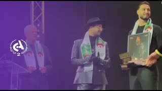 Soirée du Fennec d'or à Paris