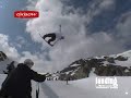 Landing Snowboard Camps 2008 intro
