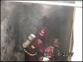 bomberos b134 surco
