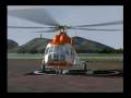 MI17 SAR Venezuela