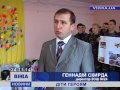 Учні черкаської школи № 24 зібрали на передову автобус провізії