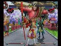 Maeda Keiji vs Masamune Date 2 Maeda Keiji vs Masamune Date 2