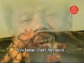 Atromen-Fakry (Dikir Ultraman)