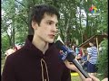 Bractwo rycerskie Ełk- wiadomosci TeleTop