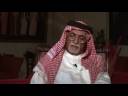 One on One - Noor Ali Rashid - 28 Nov 08 - Part 1