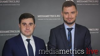 Честный дом. Департамент жилищной политики Честный дом. Департамент жилищной политики