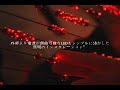 designTide dilight Inc.