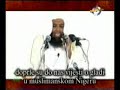 PUTOVANJE U NIGER-ŠEJH HALID IBN MUHAMMED ER-RAŠID.PART1.avi