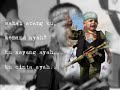 Di Pondok Kecil (Bebaskan Palestin) Di Pondok Kecil (Bebaskan Palestin)