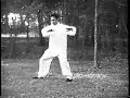 Sifu Andrew Chung Yang Tai Chi (Drawing Silk) Sifu Andrew Chung Yang Tai Chi (Drawing Silk)
