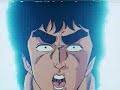 Hokuto No Ken Episode 27 (2/3)