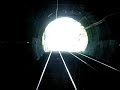 Hiroshima Electric Railway ????