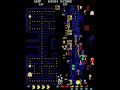 works on the original version of pac-man, the mame emulator, and the xbox 360.

this shows one way to achieve maximum points on pac-man's 256th and final board, the 