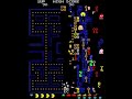 works on the original version of pac-man, the mame emulator, and the xbox 360.

this shows one way to achieve maximum points on pac-man's 256th and final board, the 