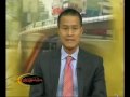 KSC รายการหนี้แผ่นดิน 27/10/09 Business Focus : Sansiri