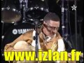 Voir la Vidéo