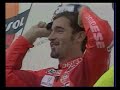 Max Biaggi fino al 2005