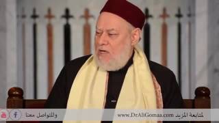 ( صخرة الكونين ) ما معنى هذا الوصف لسيدنا رسول الله ﷺ ؟!! | أ.د علي جمعة.