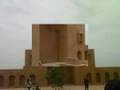 THATA , CHOKANDI , MAKLI