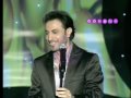 قناة اغاني ماجد االمهندس اراضيك