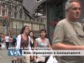 Amerika në 60 sekonda