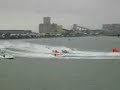 Championnat du monde de F1 powerboat inshore La Rochelle