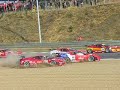 Startcrash FIA-GT Zolder 2008 Startcrash FIA-GT Zolder 2008