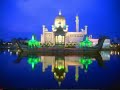 Allahu Allahu Naat by Syed Zubair Ali