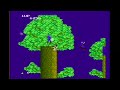 this taito classic was released in arcades in 1984 and hit the consoles around 1986. although rather short on gameplay and not terribly difficult to master, this game isn't terrible. but it's not particularly great either. check out the full review right here!