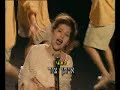 החמישיה הקאמרית - הבה נגילה