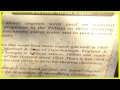 DON RHODES MINING AND TRANSPORT MUSEUM part 2 of 2