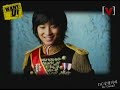 ju juhun