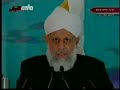 Ahmadiyyat - Khilafat Centenary Speech in English - Pt. 5/11