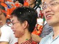 2008中職總冠軍統一獅隊封王側錄3-封王頒獎與周邊球迷
