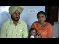 HAPPY COUPLE AFTER INFERTILITY Rx AT KULAR IVF CENRE PUNJAB