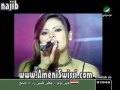 amani swissi ma3a hobi part 3.html
