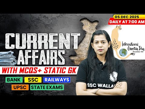 Current Affairs Today | 05 December Current Affairs 2025 | Daily Current Affairs | By Krati Mam