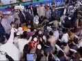 Aslam-o-AleikumBukhar-e-Dil ( Dr Mir Mohammed Ismaeel )