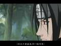 gaara vs yoh