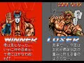 SUPER MUSCLE BOMBER 1Coin clear(part 4, Final) SUPER MUSCLE BOMBER 1Coin clear(part 4, Final)
