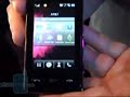 CTIA: Hands-on with LG Vu