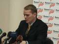 Брифинг Forex Club на Украине от 28.11.2008