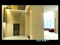 样板房设计 室内设计样板房 郑州样板房设计 样板房设计图片 2008样板房设计经典 样板房设计图 样板房