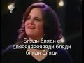 бляди бляди эх бляди... супер песня. блядям посвещаеся