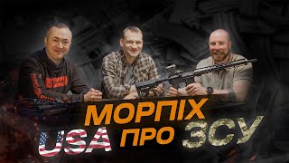 Американський морпіх про ЗСУ, про AR-15, про війну і про підготовку.