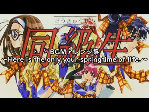 動画