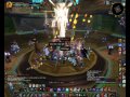 One day on Tarren Mill