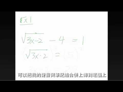 How a Smartpen Can Help You
