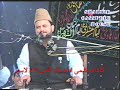 shia kafir 10
