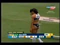 Keila Costa Long Jump Monaco 2008 Keila Costa Long Jump Monaco 2008